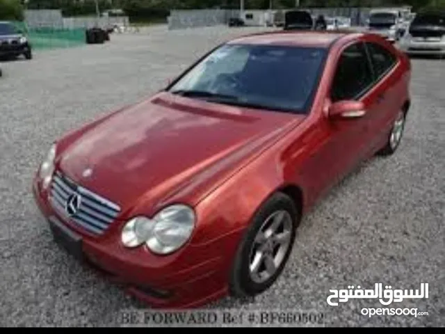 مطلوب ردتوري مرسيدس كاكويه كوبيه