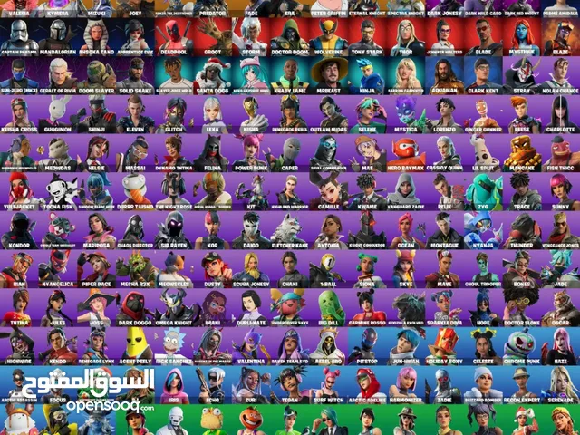 Fortnite Accounts and Characters for Sale in Dammam