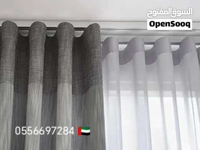 تفصيل ستاير + تنجيد غنفات بأعلي جودة