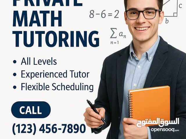 Struggling with Math? Let’s Fix That — First Lesson Free!