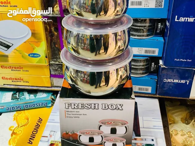طقم تلاجه بومبيه FEESH BOX   مقاس 12 و14 و16