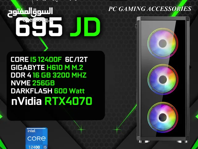 اقوى و افضل العروض على اجهزة الجيمنج من ايبكس CORE I5-12400F - RAM 16GB - RTX 4070 جديد كفالة سنة