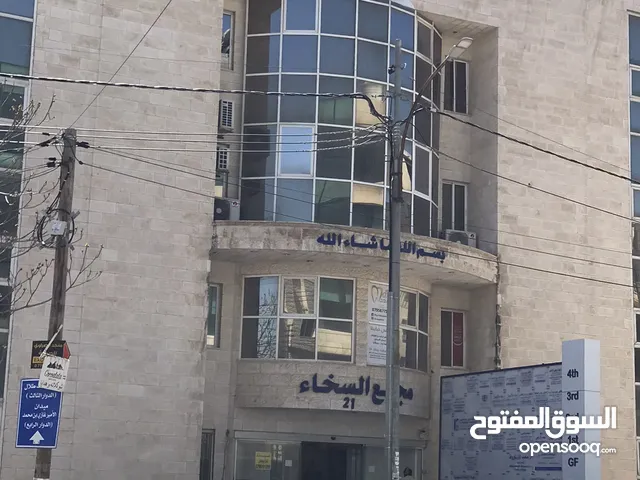مكتب للايجار في جبل عمان