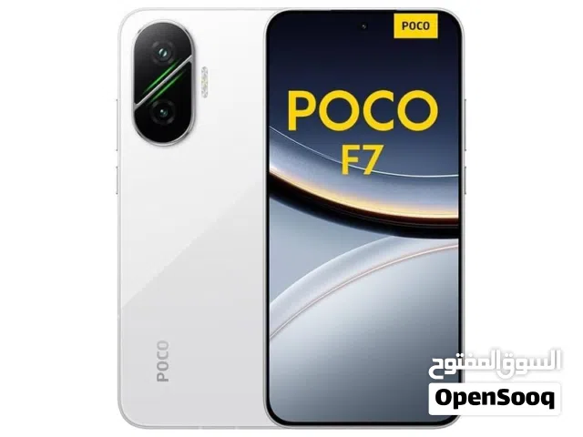 Xiaomi Pocophone X7 Pro 512 GB in Tripoli