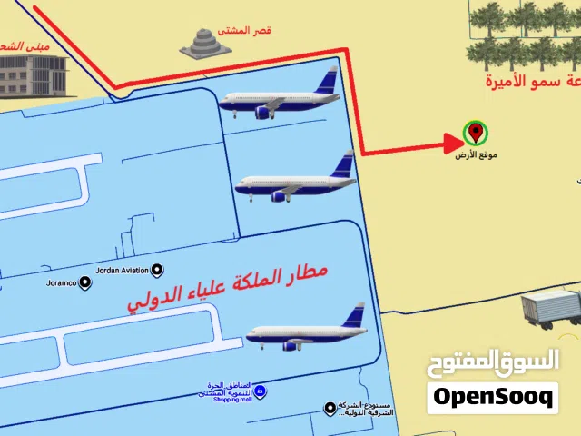 الكتيفه الموقر (كيلو متر) واحد عن مطار الملكة علياء الدولي وعن مزرعة سمو الأميرة (700)م  عمره
