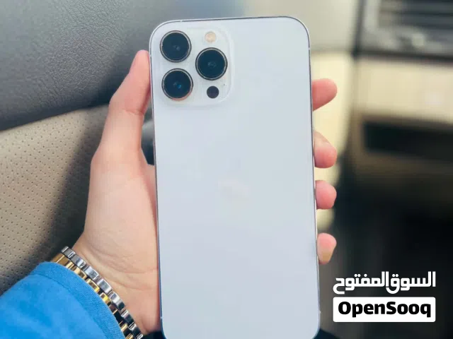 Almadar VIP mobile numbers in Tripoli