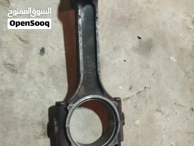 ذراع بيلي جيب محرك 40