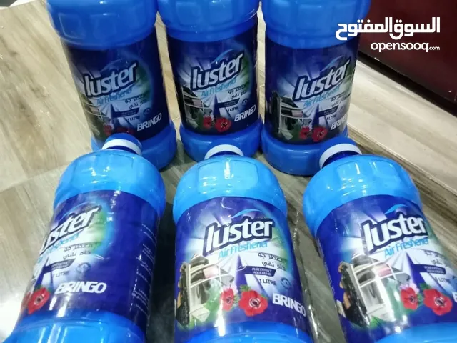 قاهر الدهون