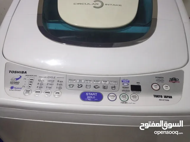 Washing machine and water filter