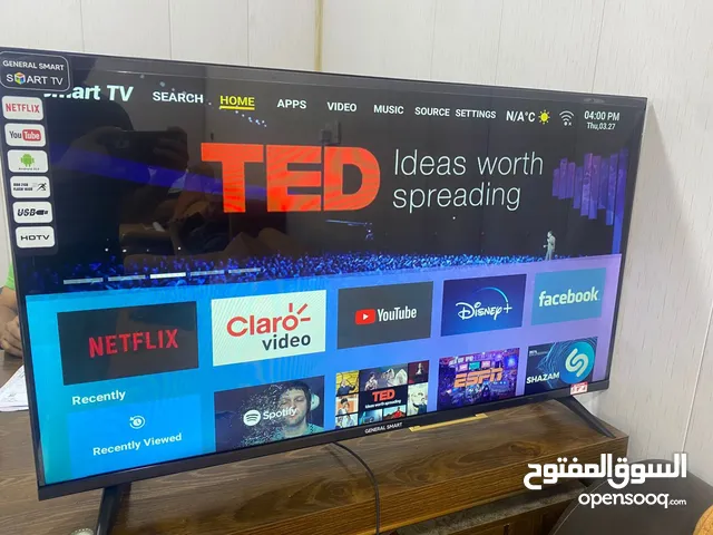 شاشة كروان 43 سمارت و توصيل مجاني