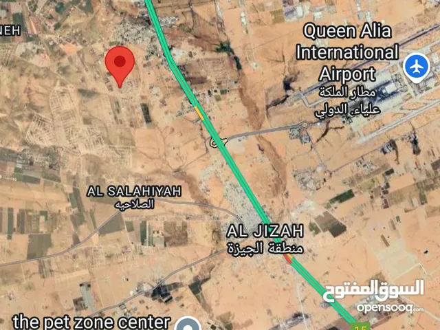 Residential Land for Sale in Amman Al Qastal