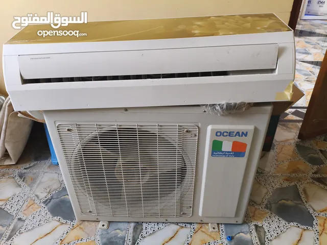 Akai 1.5 to 1.9 Tons AC in Basra