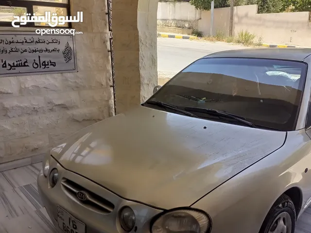 كيا شوما اوتمتك مالك ثاني من الحره