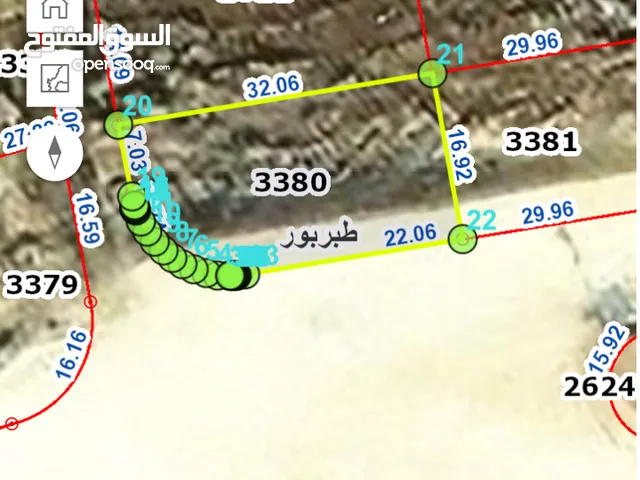 ارض لقطه على شارعين طبربور مطله مرتفعه