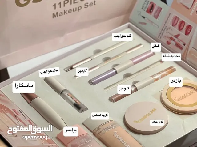 بوكسات من شيقلام متنوعة