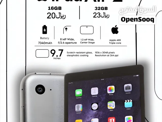 Used Apple iPad Air 2 9.7-inch 32GB in Excellent Condition - 1 to 2 Years Old