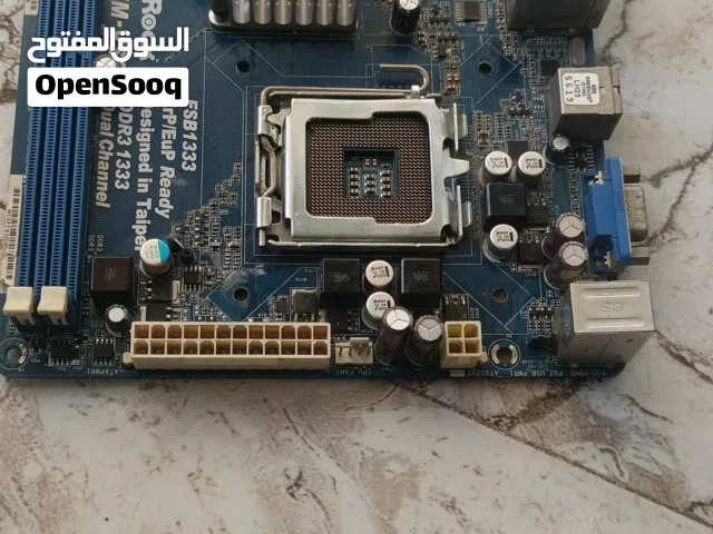 لوحة أم للبيع