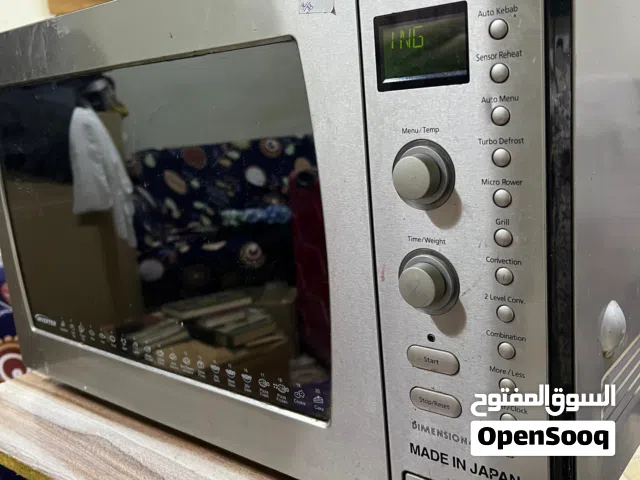 مايكرويف بانسونك 42L