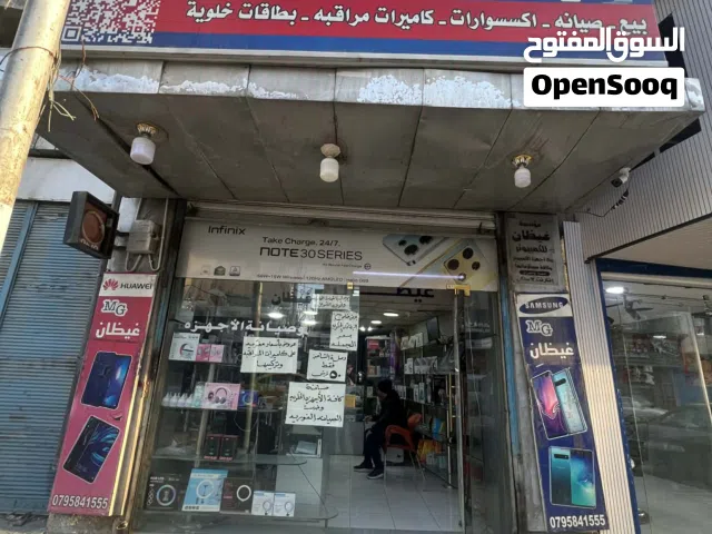 محل للبيع بالزرقاء