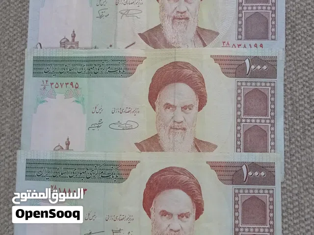 عملات إيرانية