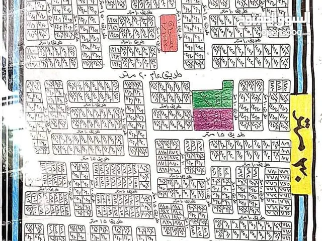 Residential Land for Sale in Baghdad Hosseinia