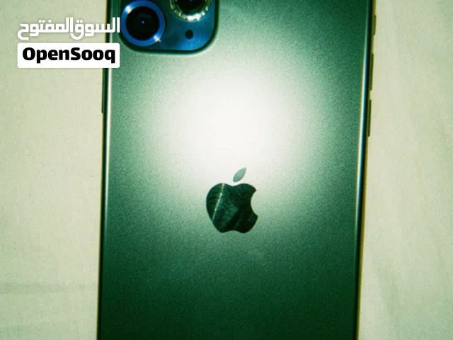 ايفون11 برو مكس