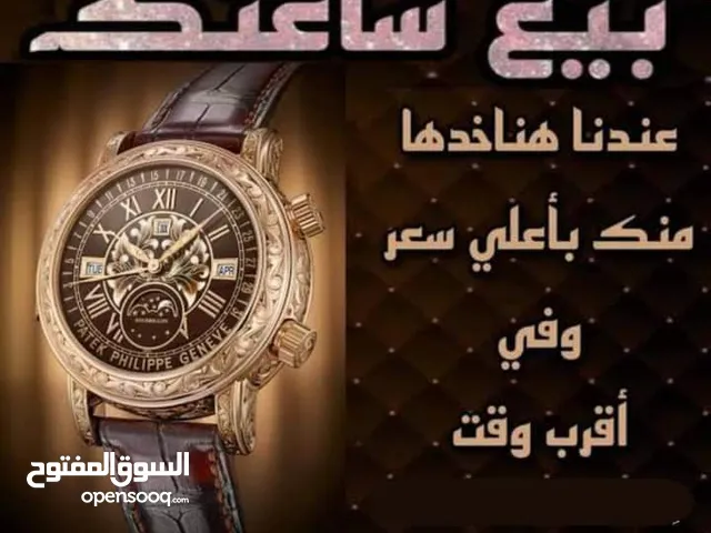 brown Casio for sale  in Cairo