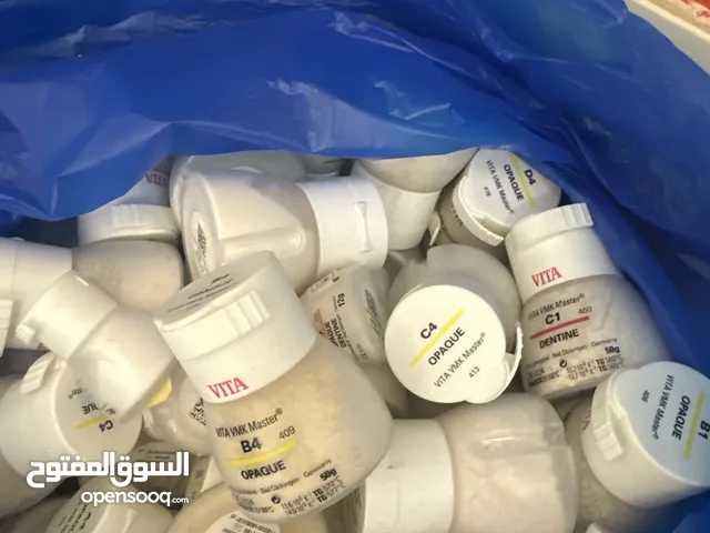 مستلزمات و مواد معمل اسنان