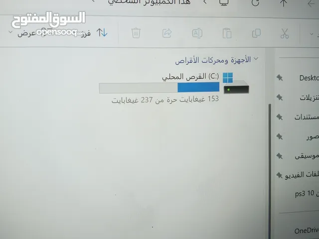 لاب توب للبيع