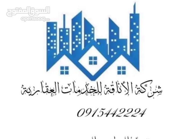 850 m2 More than 6 bedrooms Townhouse for Rent in Tripoli Al-Serraj
