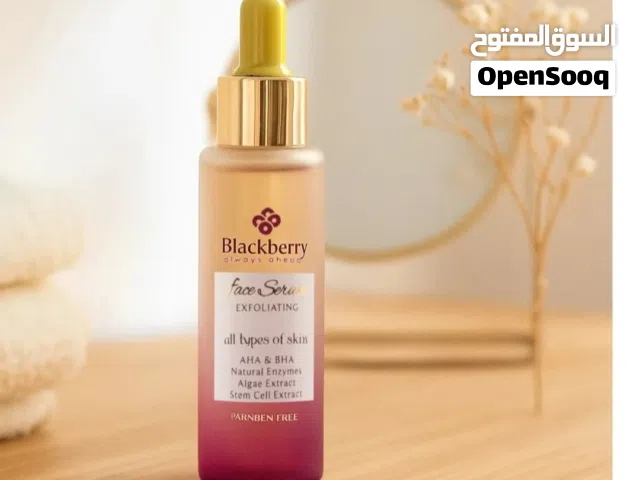 سيروم للوجه لإزالة التجاعيد يحتوي على جزيئات دقيقة من الذهب عيار 24