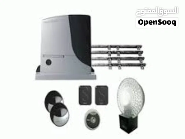 automatic gate motors