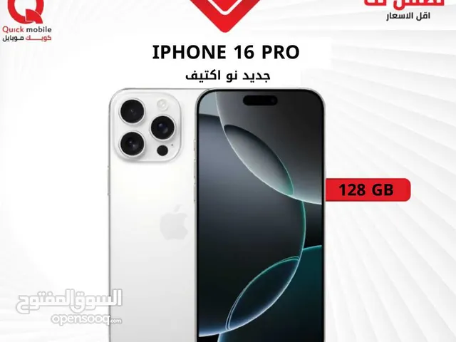 IPHONE 16 PRO ( 128GB ) NEW /// ايفون 16 برو ذاكره 128 الجديد