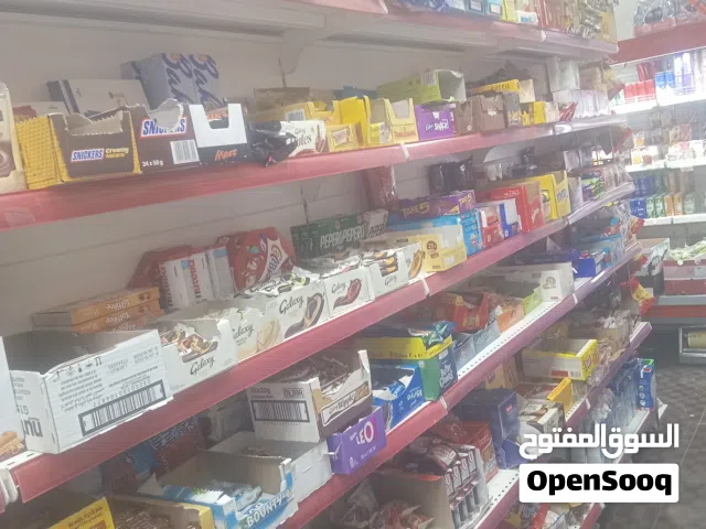 بقاله للبيع