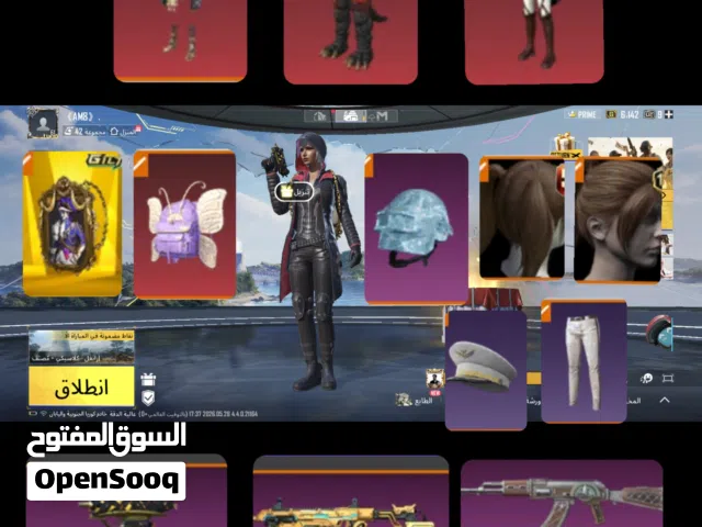 Pubg Accounts and Characters for Sale in Southern Governorate