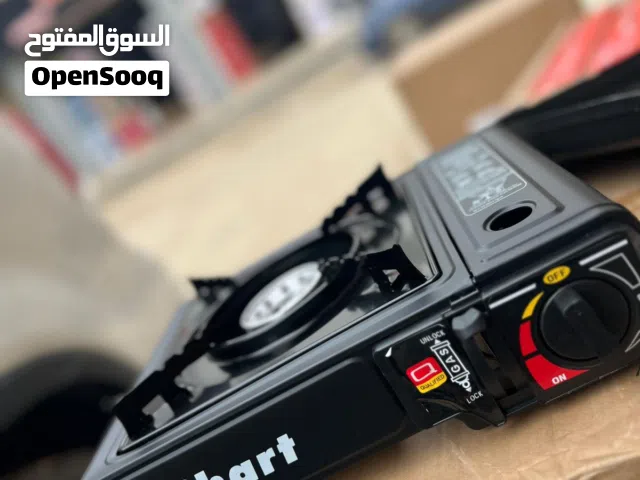 طباخ السفر مع القنينة