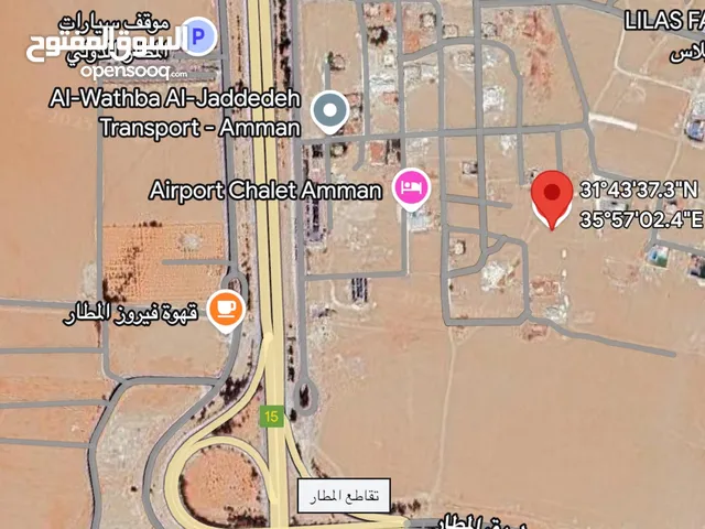 Residential Land for Sale in Amman Zuwayza
