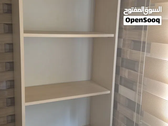 مكتب ومكتبة