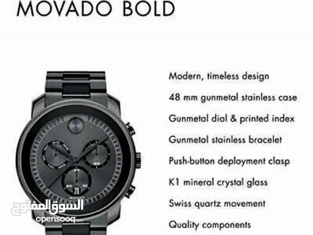 Analog Quartz Movado watches  for sale in Amman