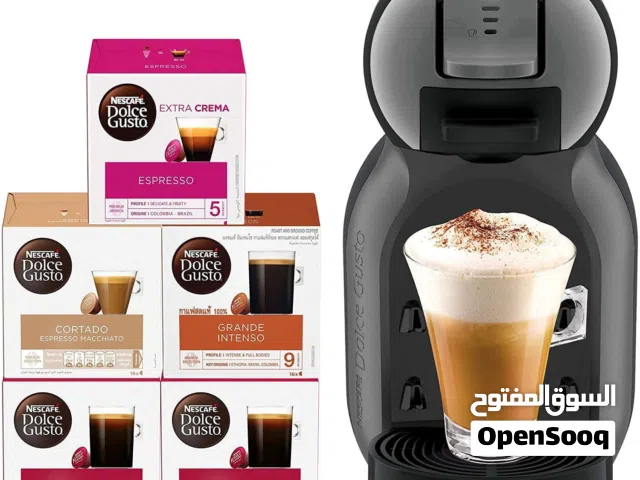 مكينة قهوة