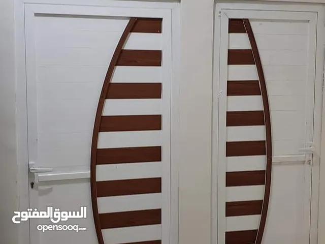 معمل السلطان