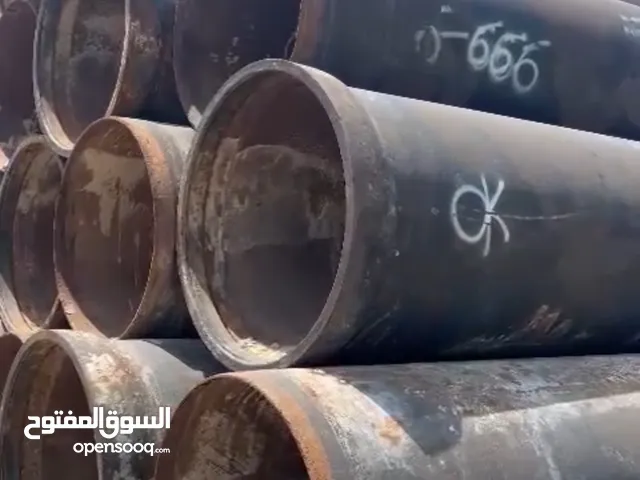 للبيع حديد وتيتانيوم ونحاس