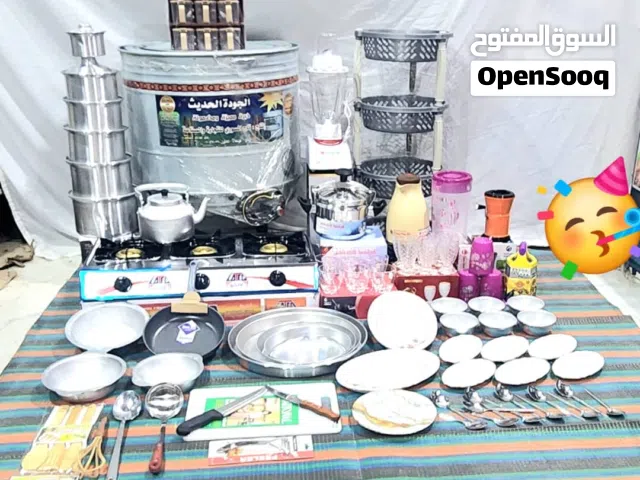 30 عرض مختلف كل مايخص المنزل من اثاث ومفروشات وأدوات المطبخ