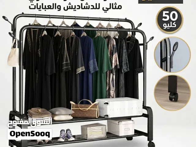 تتحمل 50 كغ  جودة ممتازة جداً  مال الدشاشات و العبايات  كبيرة  جودة عالية مناسبة المساحة الصغيرة