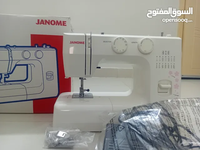 مكينة خياطه