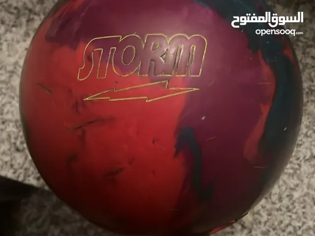 كور بولنق + جنطه