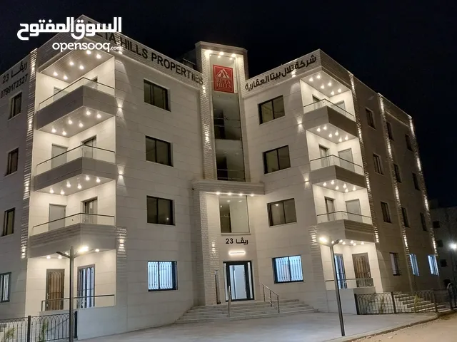 Building for Sale in Irbid Al Rahebat Al Wardiah