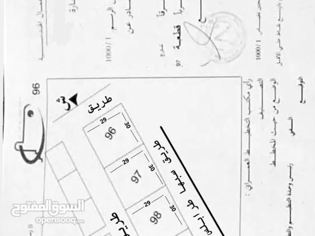 Commercial Land for Sale in Sabha Hijarah
