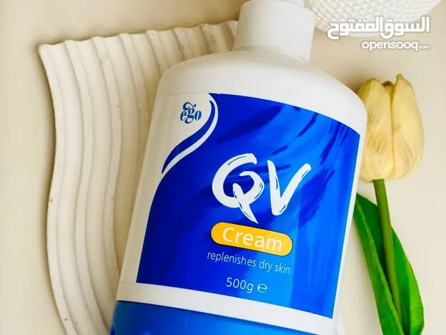 كريم كيوفي الاسترالي * QV cream *