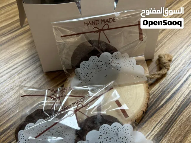 كوكيز لجميع المناسبات وبجميع الاحجام